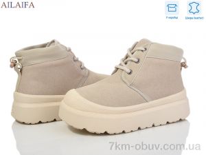 купить оптом Ailaifa G02-4