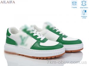 купить Ailaifa 2056 white-green оптом