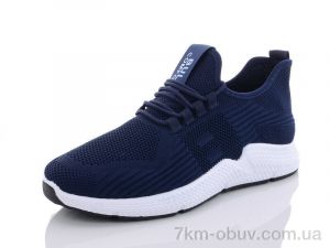 купить оптом Kajila DKRH12-5 blue