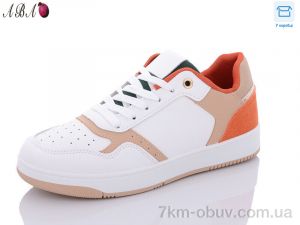 купить Aba BK60 white-beige оптом