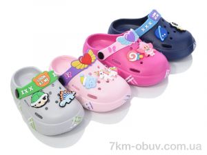 купить BABYSHOP 295-4 mix оптом