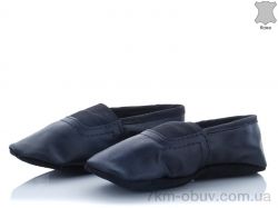 купить оптом Dance Shoes 001 black (14-22)