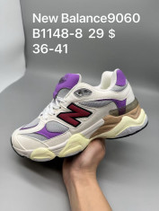 купить Supo(BRAND) B1148-8 оптом