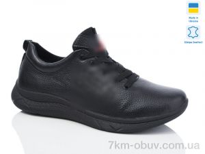 купить Dan Marest K12 black оптом