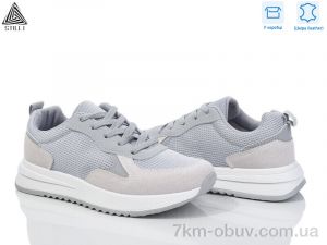 купить STILLI Group G90-15 шкіра оптом