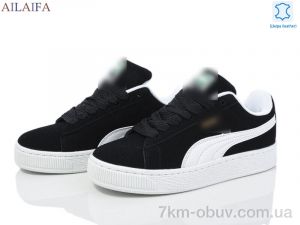 купить оптом Ailaifa S0126 black