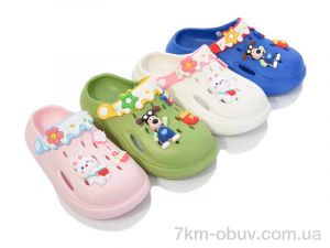 купить BABYSHOP 609-2 mix оптом