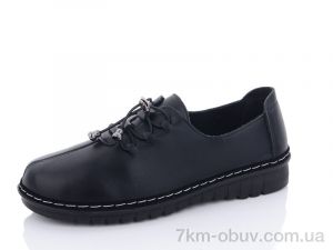 купить оптом Trendy BK55-1