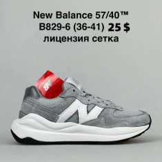 купить оптом Chok B829-6