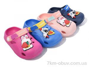 купить BABYSHOP NU0609 mix оптом