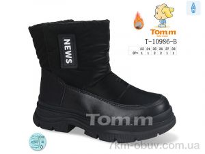 купить оптом TOM.M T-10986-B