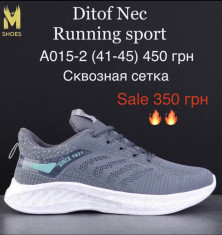 купить M.Shoes A015-2 оптом