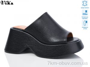 купить оптом Vika DH2888-1 black