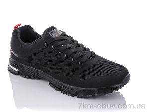 купить Bonote D8619-19 оптом