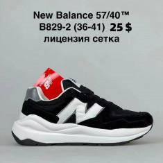 купить оптом Chok B829-2