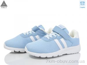 купить оптом STILLI KIDS KT130-8 піна