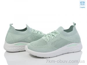 купить Moli L37-4 піна оптом
