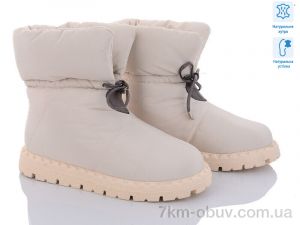 купить ITTS R13 beige оптом