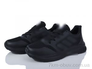 купить Violeta HD8(2356-2) black оптом