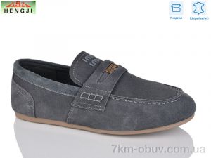 купить оптом HENGJI-ELENA 991-9