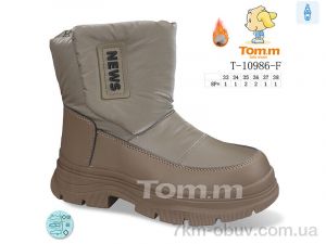 купить оптом TOM.M T-10986-F