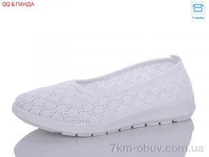 купить QQ shoes ABA88-77-2 оптом