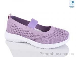 купить оптом Alimama-Girnaive WY019-3Q піна