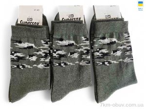 купить оптом Riza 25 grey