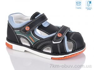 купить Alimama-Girnaive WY015-10A оптом