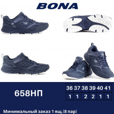 купить BONA 658HП оптом