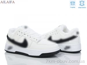 купить оптом Ailaifa CN061 white-black