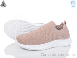 купить STILLI Group F315-4 оптом