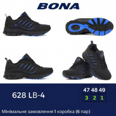 купить Bona 628LB/4 оптом