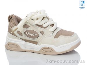 купить Xifa kids B11152-3 оптом