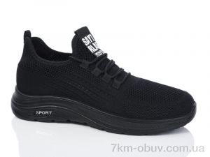 купить Xifa 901-022 black піна оптом