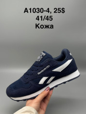 купить Supo(BRAND)  A1030-4 оптом