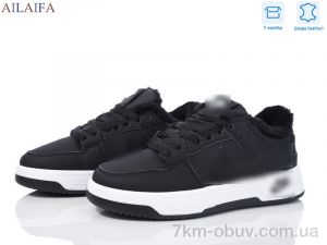 купить оптом Ailaifa CN061 black