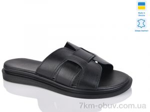 купить оптом Sali 503 ч.к.