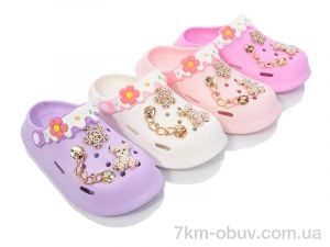 купить BABYSHOP C772 mix оптом