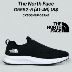 купить Classica G5552-5 оптом