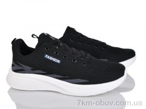 купить оптом Lion-Lu 2408 black-white