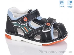 купить Alimama-Girnaive WY015-5A оптом