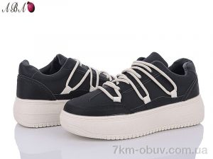 купить оптом Aba YB3ABA8 beige-brown