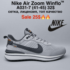 купить оптом M.Shoes A031-7
