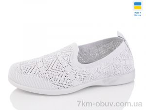 купить DeMur N615 сірий оптом