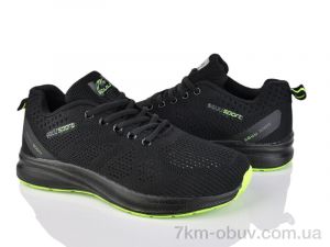 купить Мир 4058-B2079-2 оптом