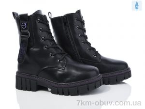 купить оптом Xifa kids FG2229-3Z