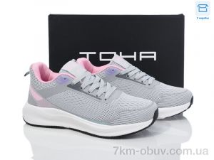 купить Laguna 009 l.grey-pink оптом