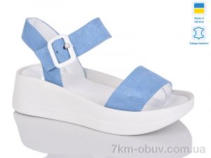 купить оптом Sali 1721 блакитний з.