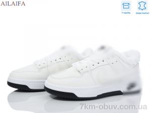 купить оптом Ailaifa CN061 white